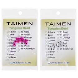 Perline in tungsteno FFGene Tungsten Furrow Beads