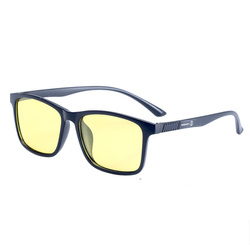 Negnon Carina Polarized Fishing Glasses