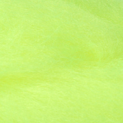 Fibre sintetiche Hareline Pseudo Marabou